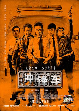 私刑囚漫画免费最新章节