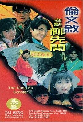 亚洲a在线视频